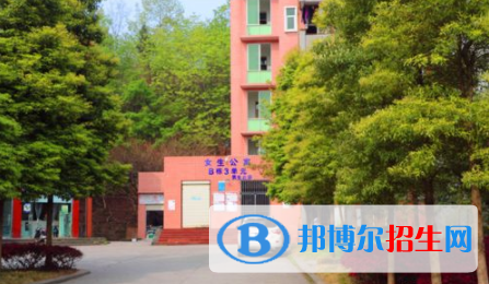 四川蓬溪中學