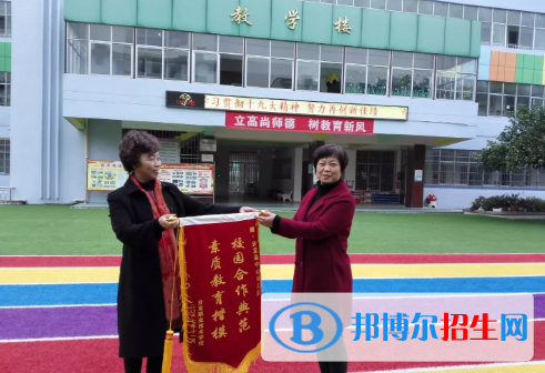 分宜職業(yè)技術(shù)學(xué)校2020年報(bào)名條件、招生要求、招生對(duì)象