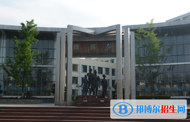西昌第一中學