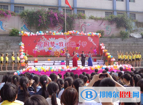 重慶醫(yī)藥科技學校2020年招生辦聯系電話