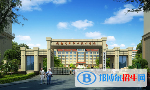贛縣汽車職業(yè)技術(shù)學(xué)校2020年招生簡(jiǎn)章