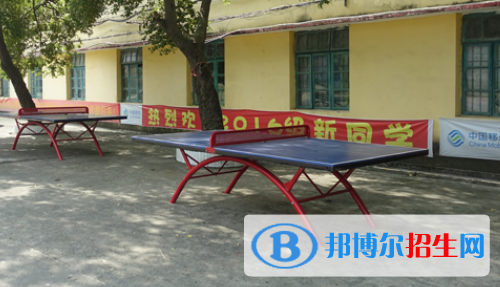 玉林敬民科技學(xué)校2020年有哪些專業(yè)
