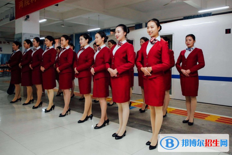 西安2020年鐵路學校中專升大專考什么
