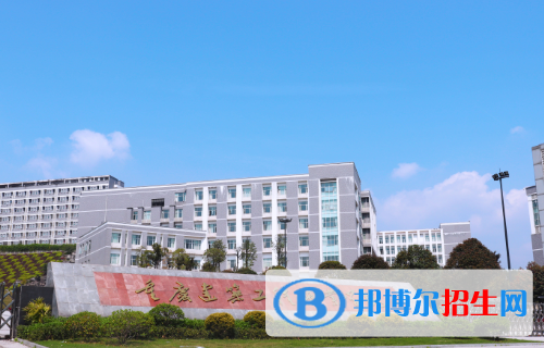 重慶2022年哪個高職院校的鐵路學(xué)校好