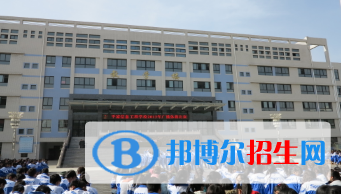 平?jīng)黾紟煂W(xué)院2020年學(xué)費(fèi)、收費(fèi)多少