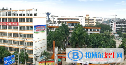 橫縣職教中心2020年招生簡(jiǎn)章 
