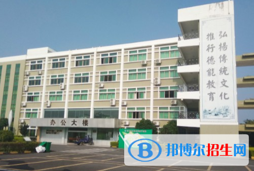 茂名南方職業(yè)技術學校2020年報名條件、招生要求、招生對象