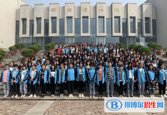新鄉(xiāng)相魁中等專業(yè)學(xué)校地址在哪里