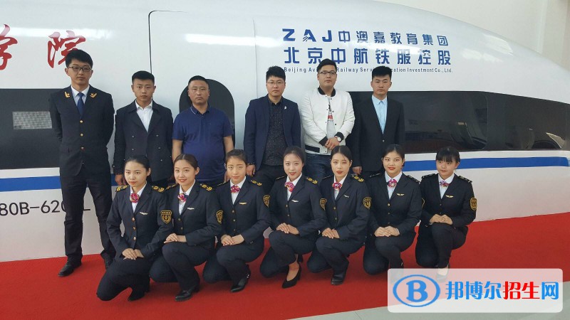 南京市2020年男生上鐵路學(xué)校學(xué)什么專(zhuān)業(yè)好