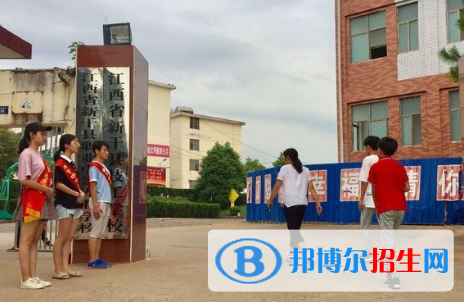 江西新干職業(yè)中等專業(yè)學(xué)校2020年招生簡章
