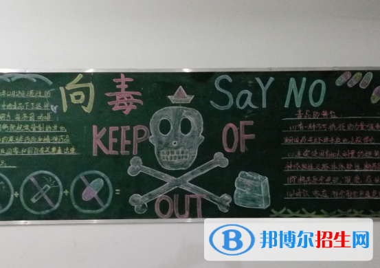 鷹潭九龍職業(yè)中等專業(yè)學校怎么樣、好不好