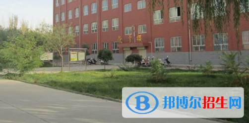 蘭州航空工業(yè)技工學(xué)校2020年學(xué)費(fèi)、收費(fèi)多少