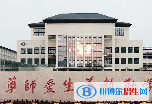 許昌科技學(xué)校怎么樣、好不好
