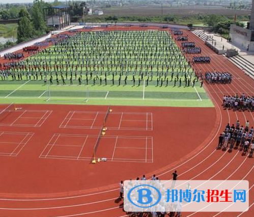 孟津職教中心學校怎么樣、好不好