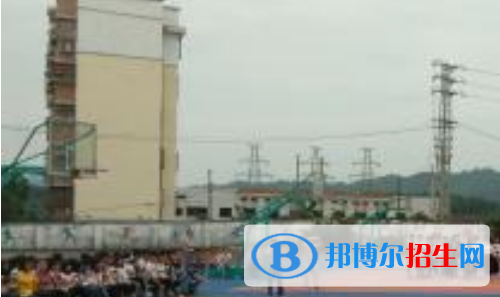 昭平職業(yè)教育中心怎么樣、好不好