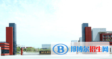 南京市2020年男生讀鐵路學(xué)校好不好