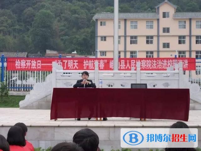 峨山縣職業(yè)高級(jí)中學(xué)2020年學(xué)費(fèi)、收費(fèi)多少