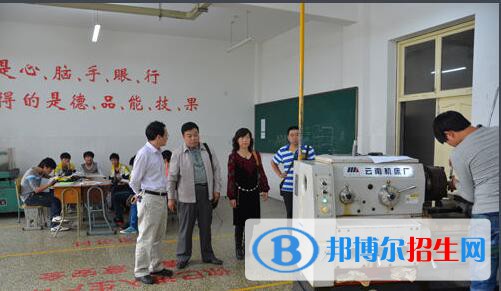 開(kāi)陽(yáng)職業(yè)技術(shù)學(xué)校2020年招生辦聯(lián)系電話