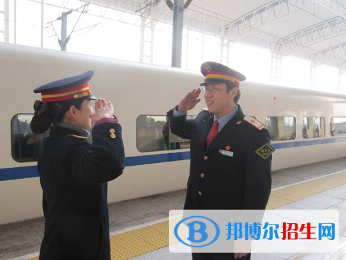 南京2020年鐵路學(xué)校在哪兒