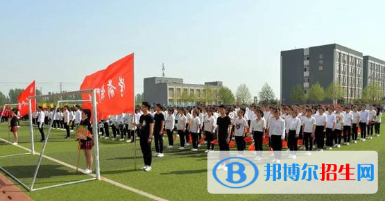 安陽8
