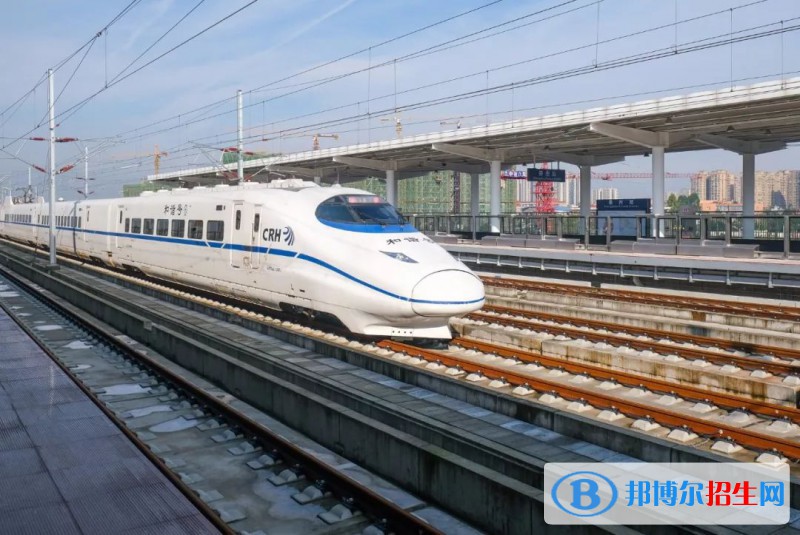 四川2020年鐵路學(xué)校招生電話