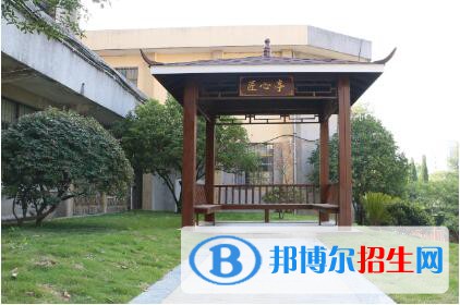 中國鋁業(yè)貴州高級技工學校2020年報名條件、招生要求、招生對象