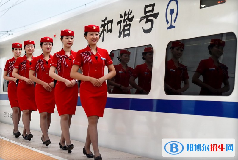 南京2020年比較好的鐵路學校