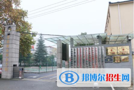 中國鋁業(yè)貴州高級技工學(xué)校網(wǎng)站網(wǎng)址