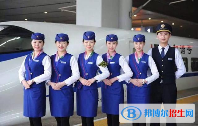 西安2020年有哪些民辦鐵路學校