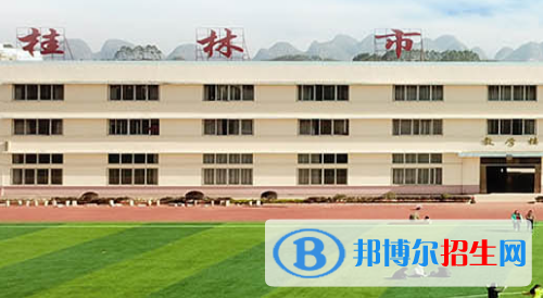 桂林第二技工學校網(wǎng)站網(wǎng)址