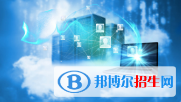 窯街煤電集團公司技工學校網站網址  