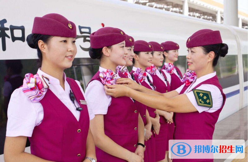 南京2020年什么鐵路學(xué)校比較好
