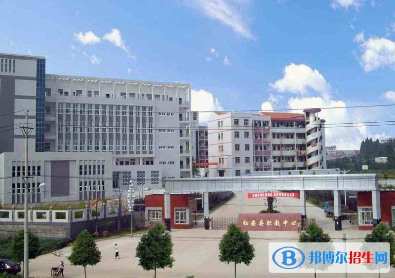 紅安職教中心2020年有哪些專(zhuān)業(yè)
