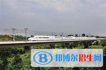 四川2020年有哪些收鐵路學校的大專