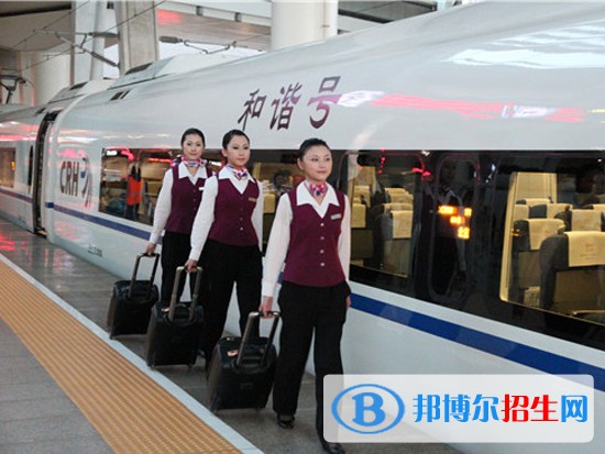 西安2020年讀鐵路學校一年要多少錢