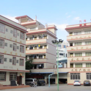 南寧中南理工職業(yè)技術學校