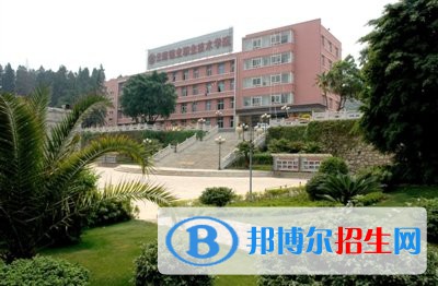 紅河慶來職業(yè)學(xué)校2020年報名條件、招生要求、招生對象