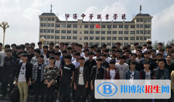 河南泌陽中等職業(yè)技術學校