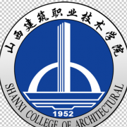 山西建筑職業(yè)技術(shù)學(xué)院五年制大專(zhuān)
