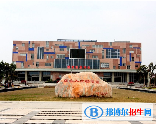 湖南2020年鐵路學校在哪