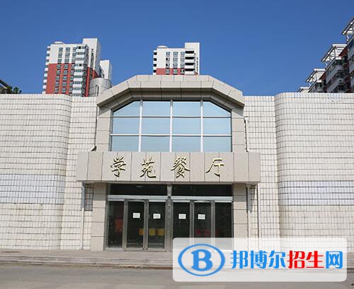 河南醫(yī)藥衛(wèi)生學校地址在哪里
