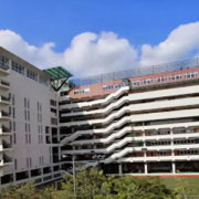 香港澳洲國際學(xué)校高中部