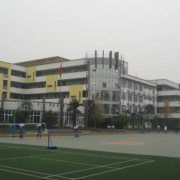 海南國科園實驗中學(xué)國際部