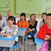 北海國際學校