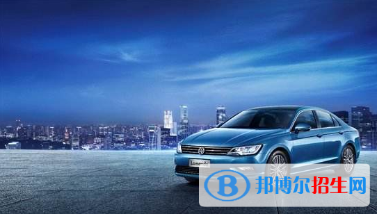 高端汽車營銷專業(yè)