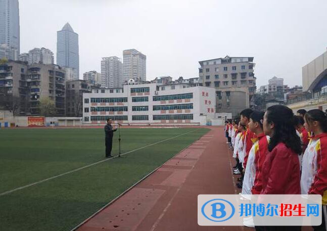 貴陽體育中學(xué)2020年報名條件、招生要求、招生對象