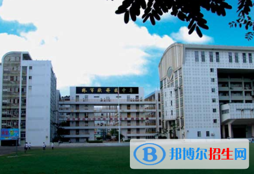 汕頭林百欣科技中專學(xué)校2020年報(bào)名條件、招生要求、招生對象