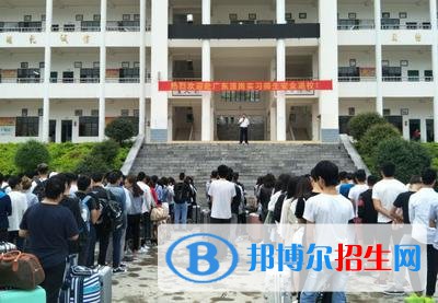 文山文武職業(yè)學(xué)校怎么樣、好不好