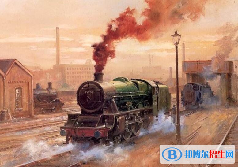 貴州2020年有鐵路學校嗎