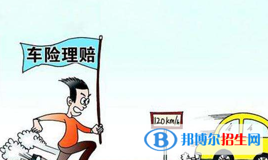 廣東2020年汽修學(xué)校學(xué)啥好